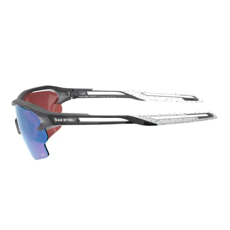Kalenji GAFAS DEPORTIVAS ADULTO RUNPERF 2 CAT3 HD BLANCO/AZUL 5 Kalenji GAFAS DEPORTIVAS ADULTO RUNPERF 2 CAT3 HD BLANCO/AZUL - Imagen 3