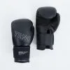 Guantes De Boxeo 6 Onzas Junior Outshock 120 Negro -tienda de material de boxeo guantes de boxeo 6 onzas junior outshock 120 negro